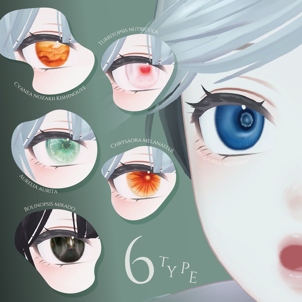 【Shinra】Jellyfish Eye Texture