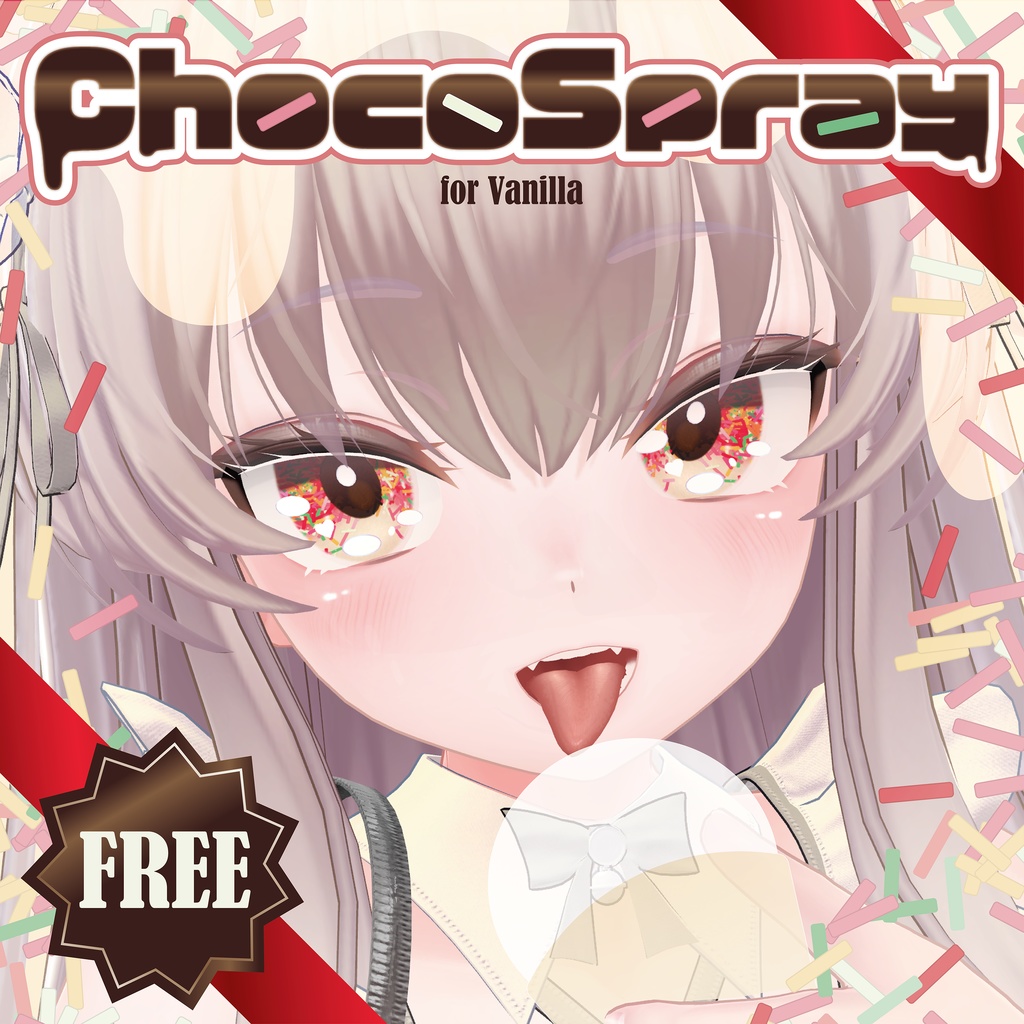 【バニラ】FREE！CHOCO SPRAY eye texture for Vanilla - チョコスプレーアイテクスチャ