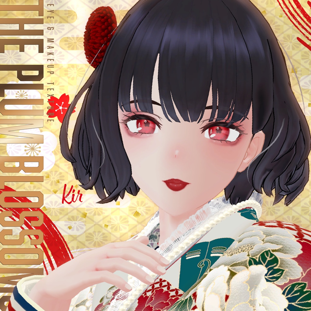 【Kir】Plum Blossoms Texture