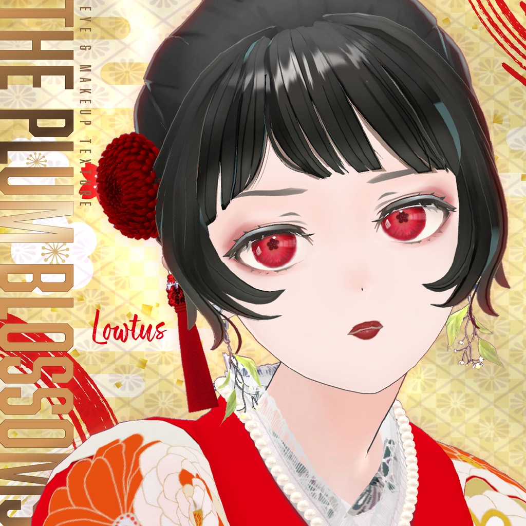 【Lowtus】Plum Blossoms Texture