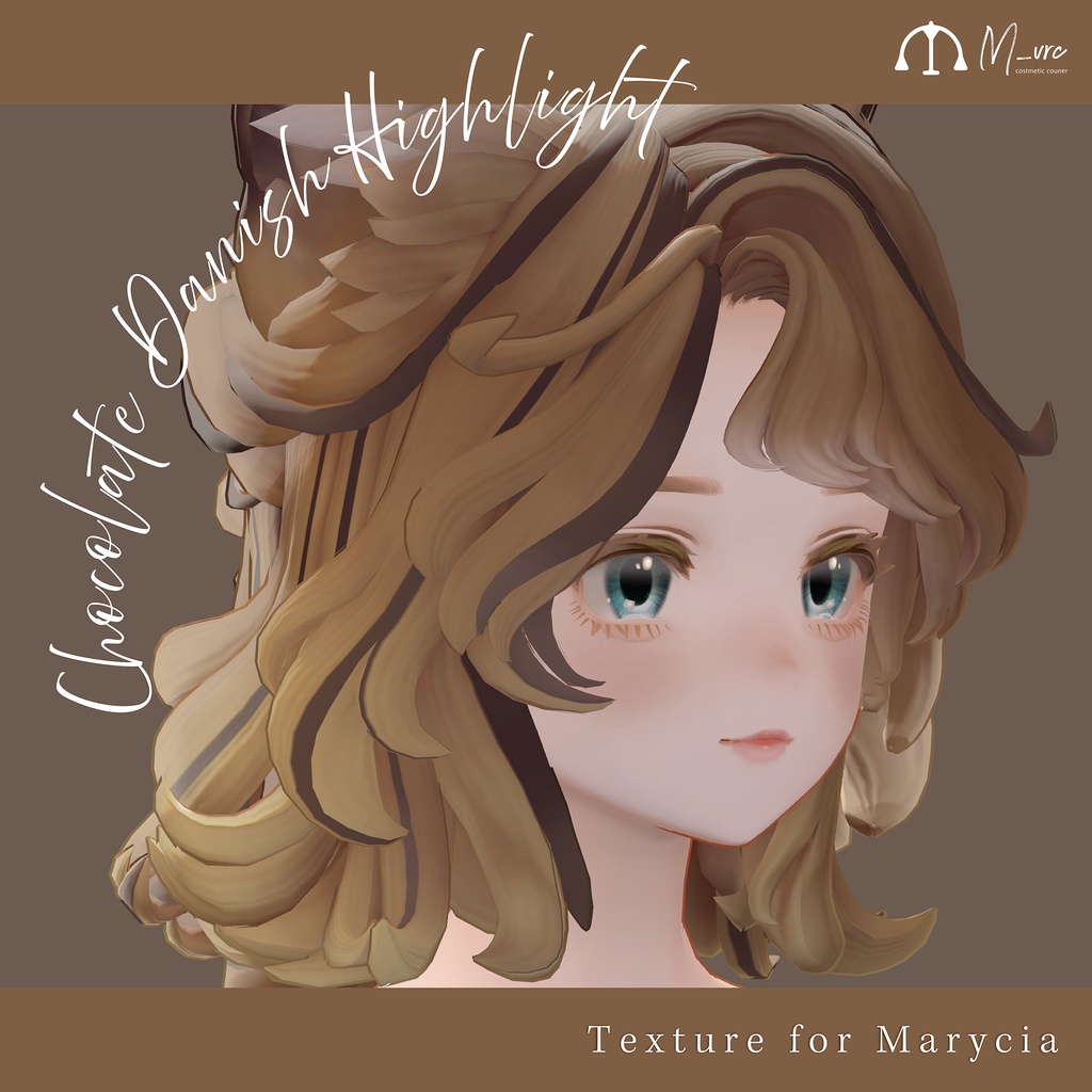 【Marycia】Chocolate Denish Highlight Hair Texture