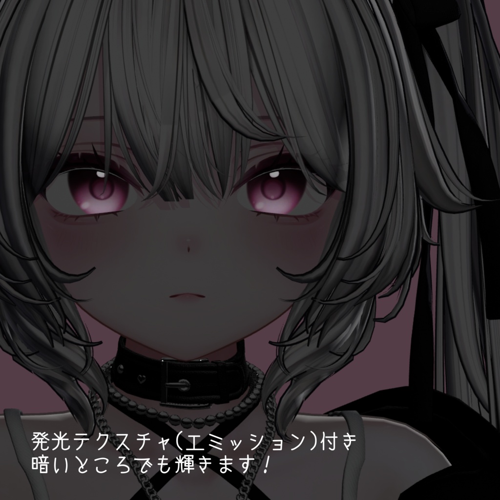 【まよ / Mayo 対応】- MELTY - / マテリアル設定済み アイ・メイクテクスチャ【12カラー】