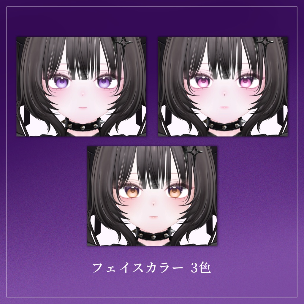 ❗SALE【Mayo / まよ 対応】- PUFFY - / アイ・メイクテクスチャ【 アイ 7カラー / フェイス 3カラー】