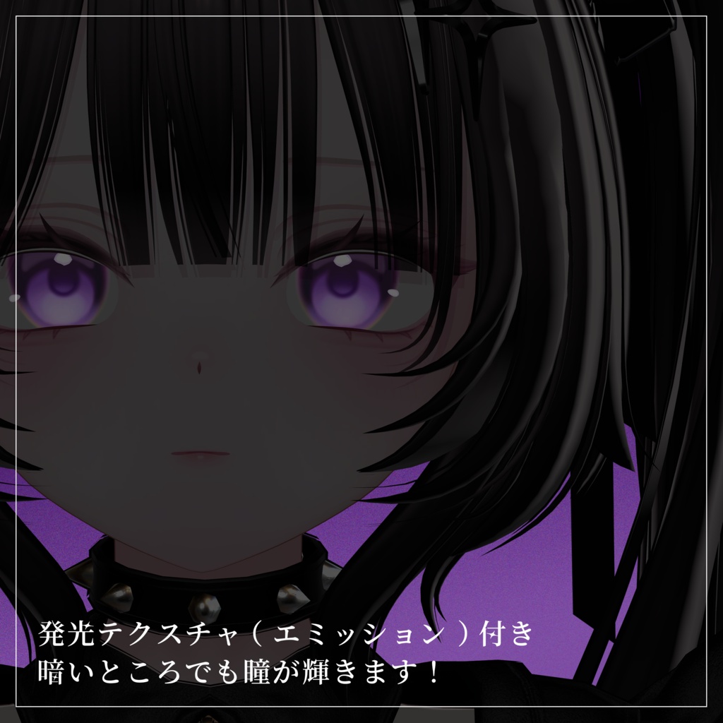❗SALE【Mayo / まよ 対応】- PUFFY - / アイ・メイクテクスチャ【 アイ 7カラー / フェイス 3カラー】