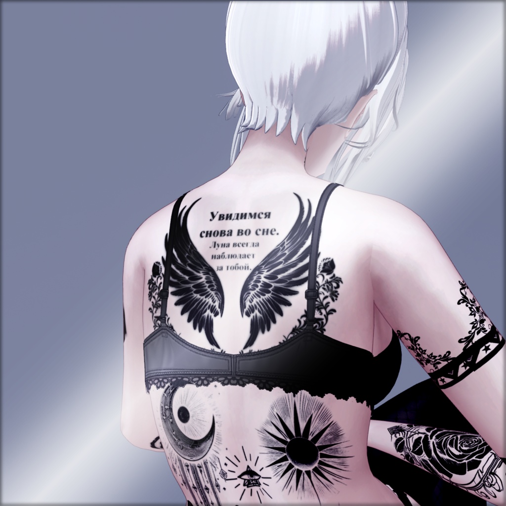 【タトゥー素材テクスチャ】MoonEye👁