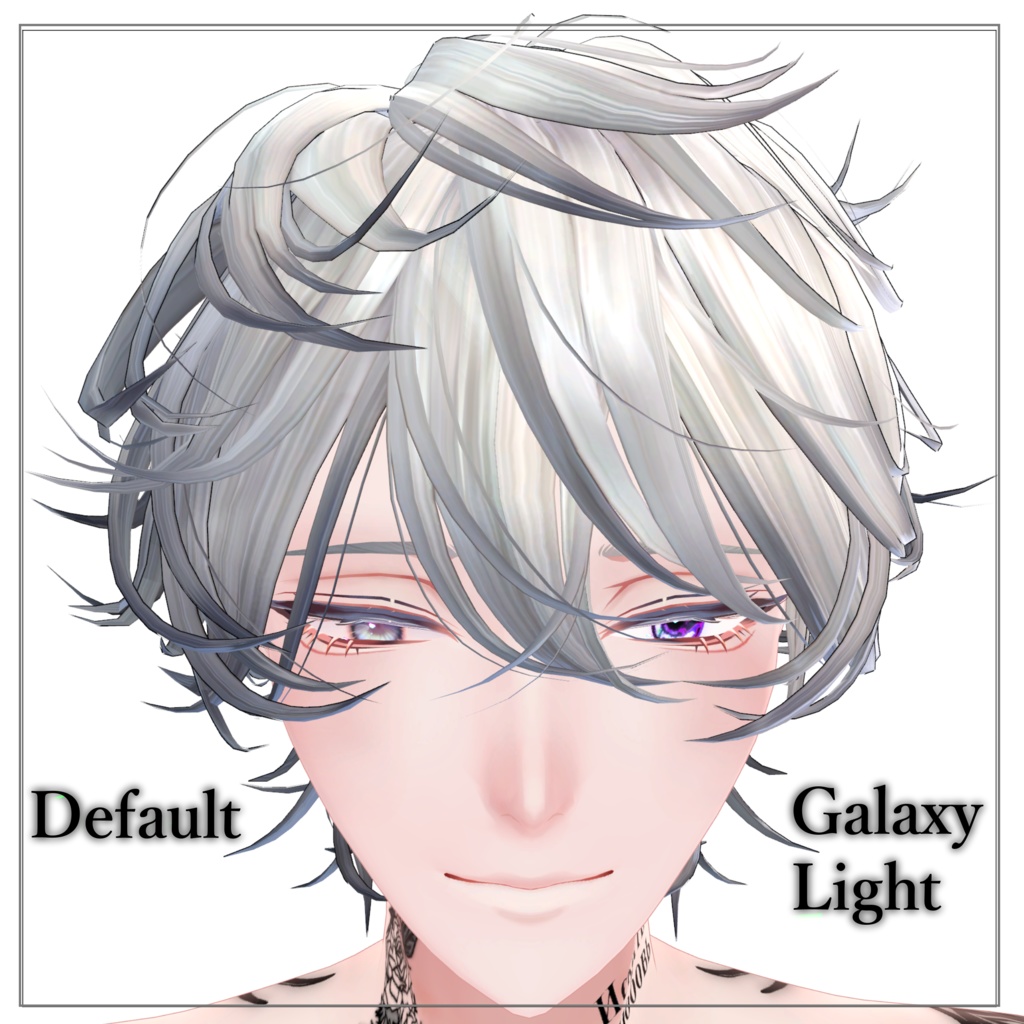 【斑霞-Hanka-専用】EyeTexture⁂GalaxyLight