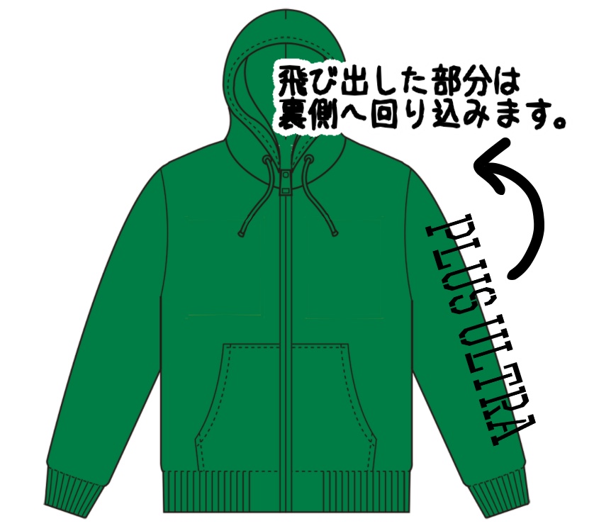 オクタンジップパーカー 送料カード必要 Apex まーちゃんのショップ Booth