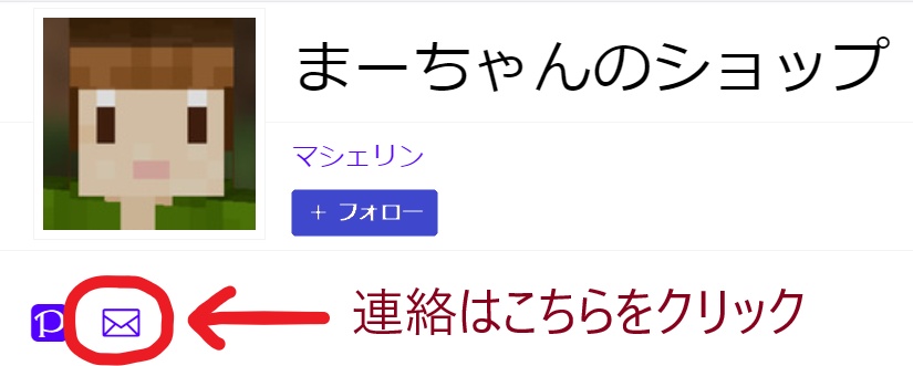 Dbdキラーマウスパッド まーちゃんのショップ Booth