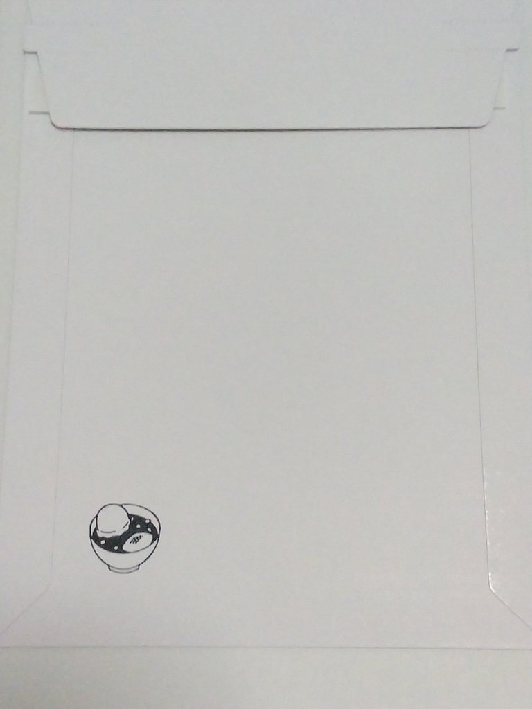 キットカット買っとかんとかんかった