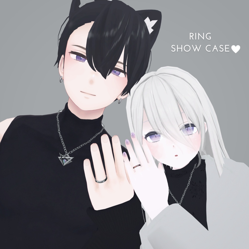 【VRC想定】ペアリング&ネックレス