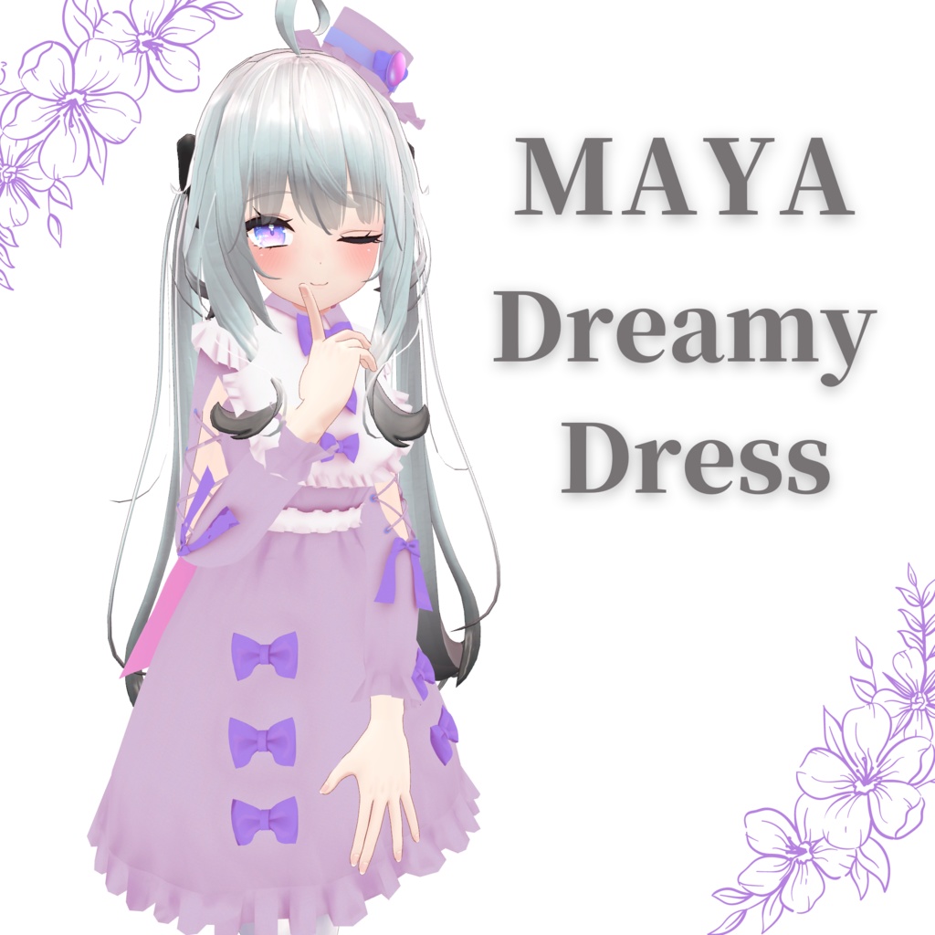 【舞夜専用衣装】Dreamy Dress