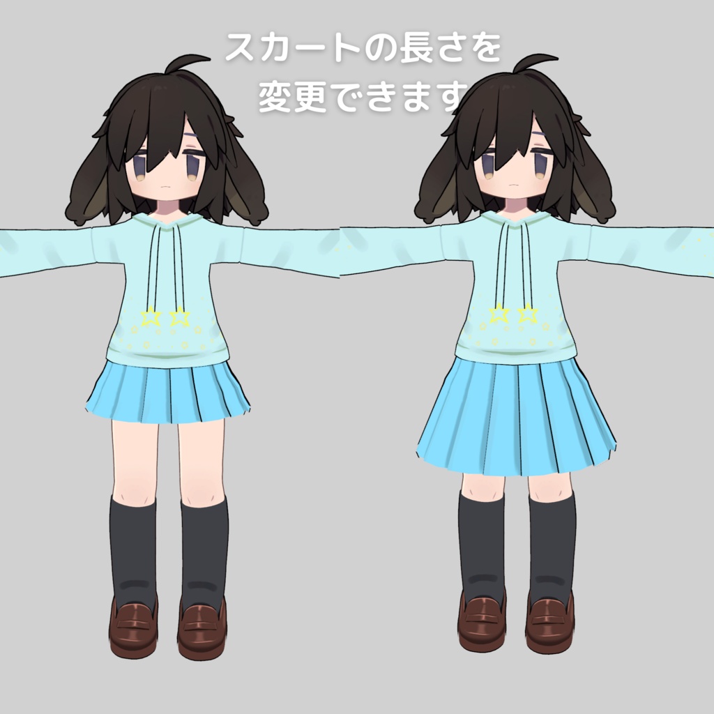 【うささき専用衣装】フード付きパーカー&スカート その他