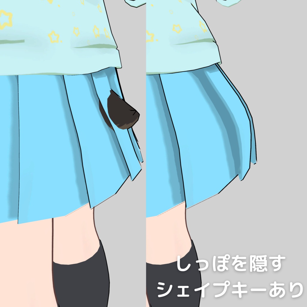 【うささき専用衣装】フード付きパーカー&スカート その他