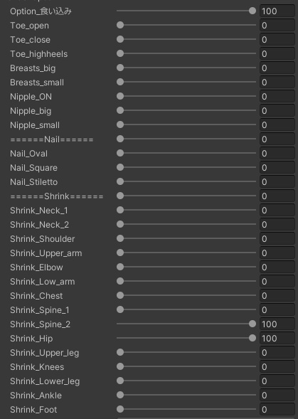 【桔梗専用衣装】春服ワンピース