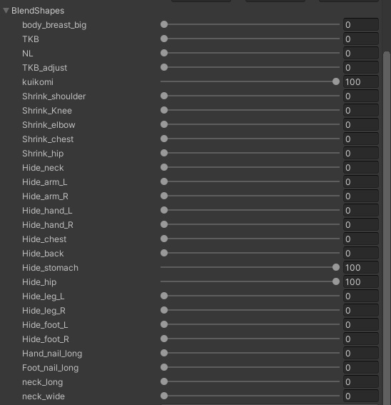 【くろなつ専用衣装】春服ワンピース