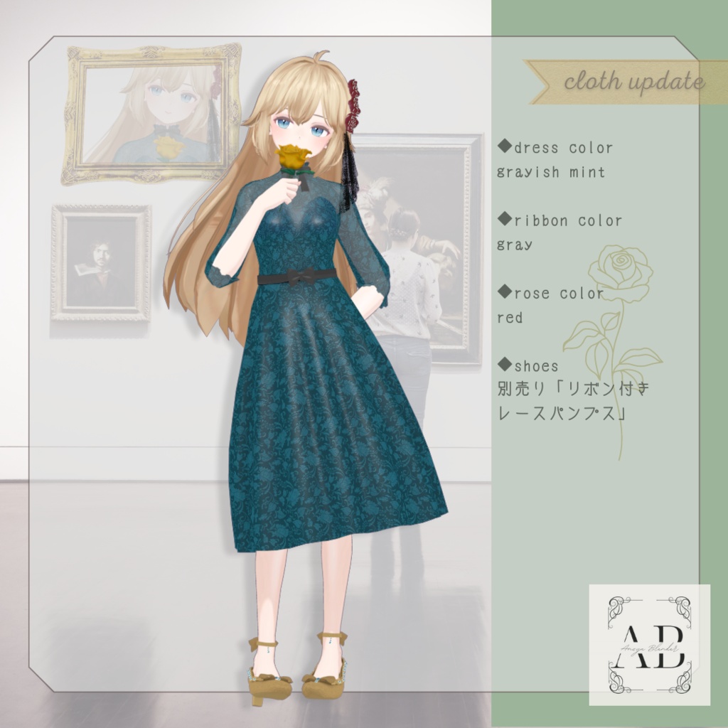 【透羽専用衣装】party ribbon dress【PB対応】