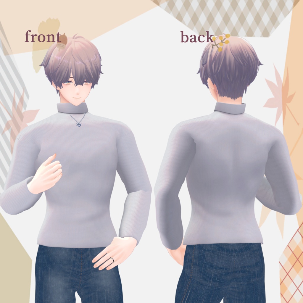 【水瀬専用衣装】ジャケット&セーター