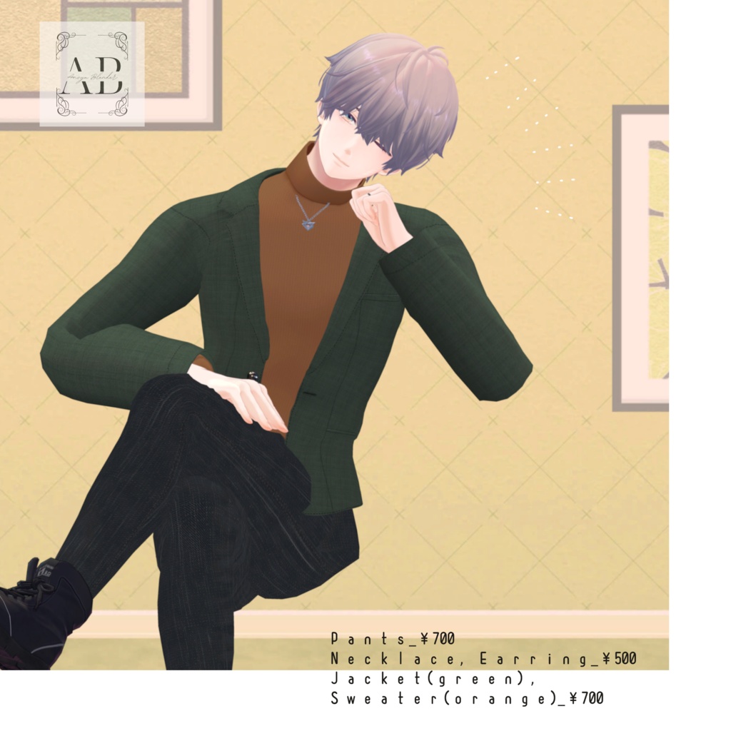 【水瀬専用衣装】ジャケット&セーター