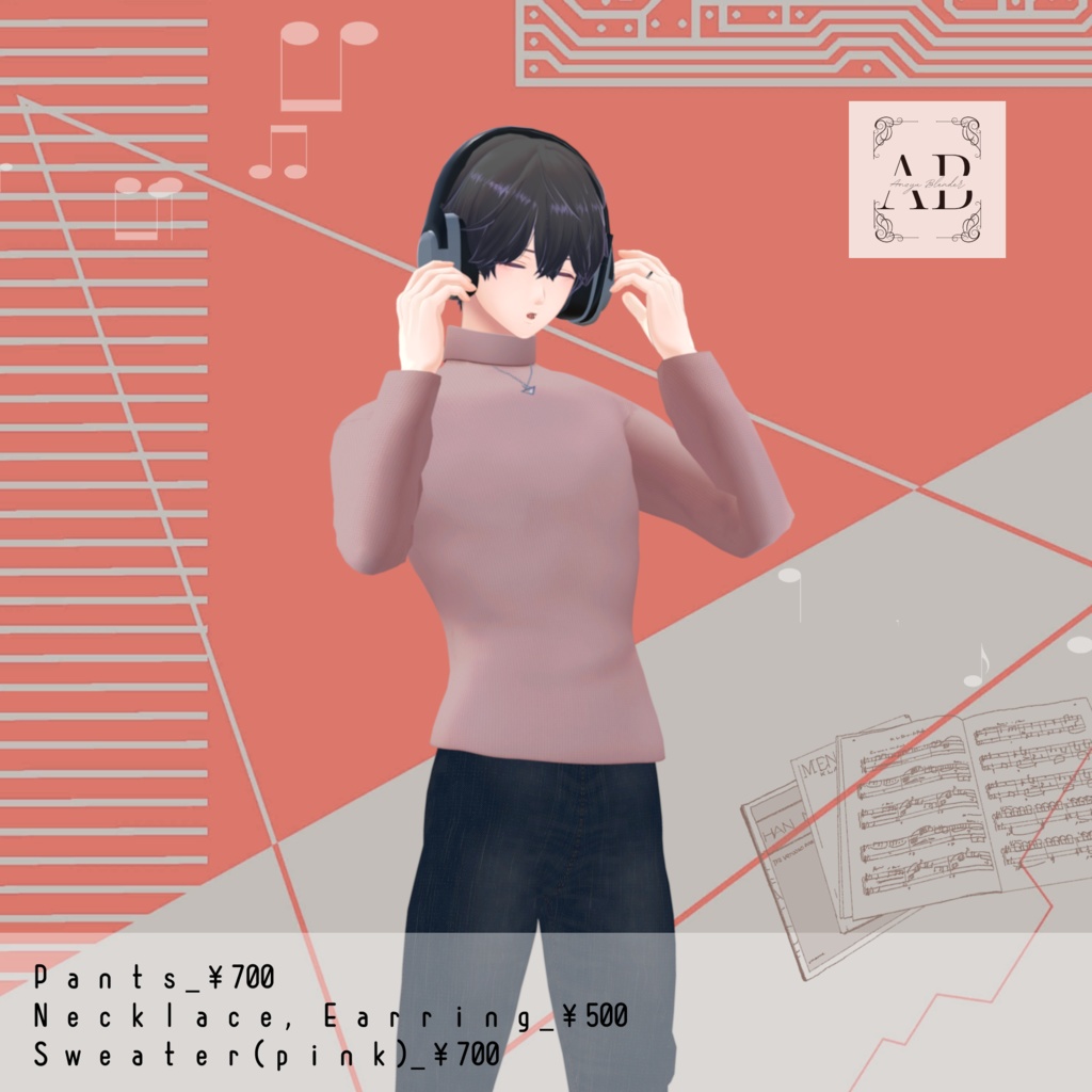 【水瀬専用衣装】ジャケット&セーター