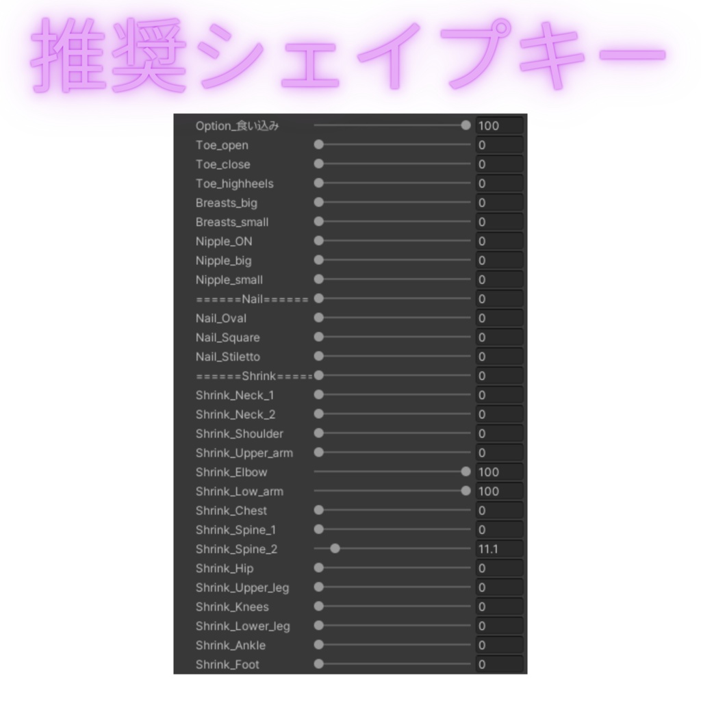 【桔梗専用衣装】winter dress【チョーカーおまけ付き】