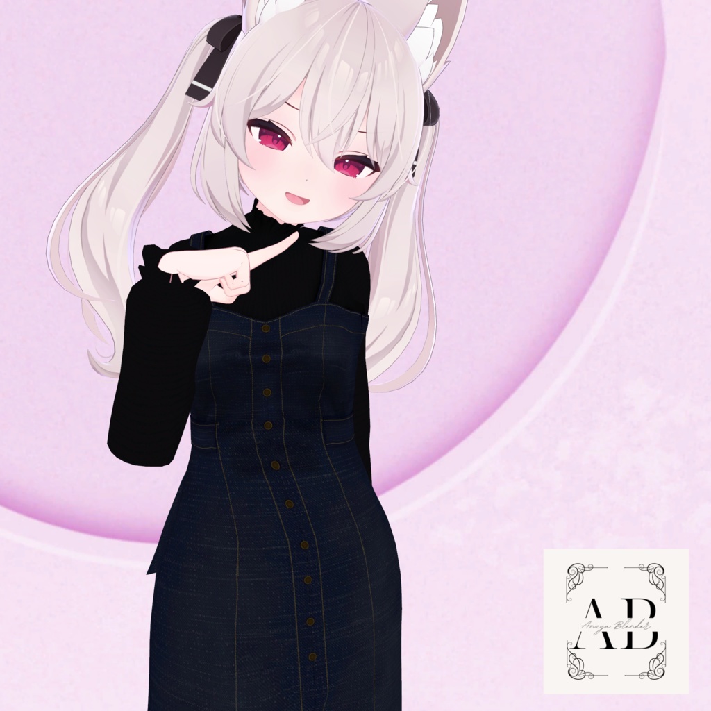 【カリン専用衣装】デニムワンピース