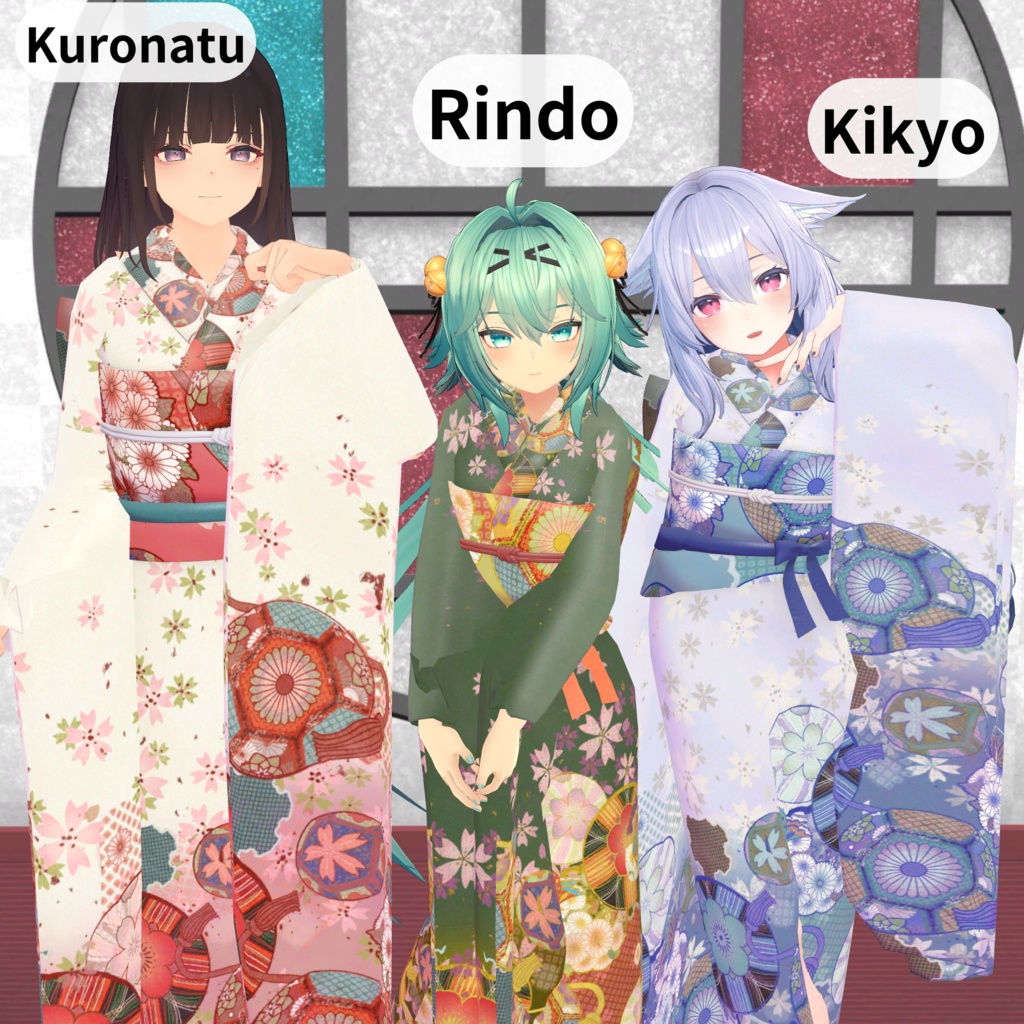 【11アバター対応】振袖オールパック