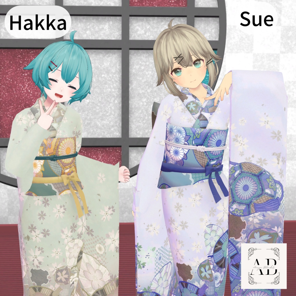 【11アバター対応】振袖オールパック