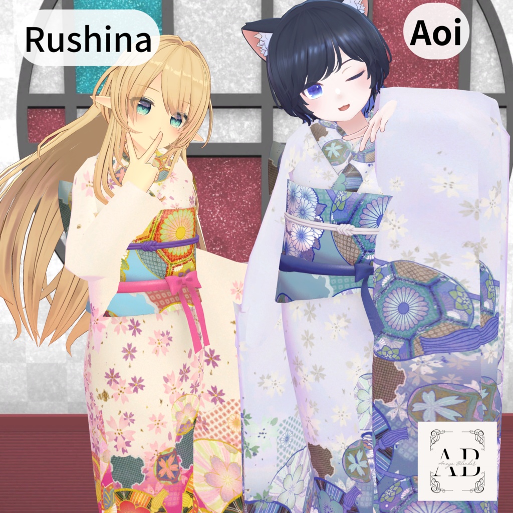 【11アバター対応】振袖オールパック