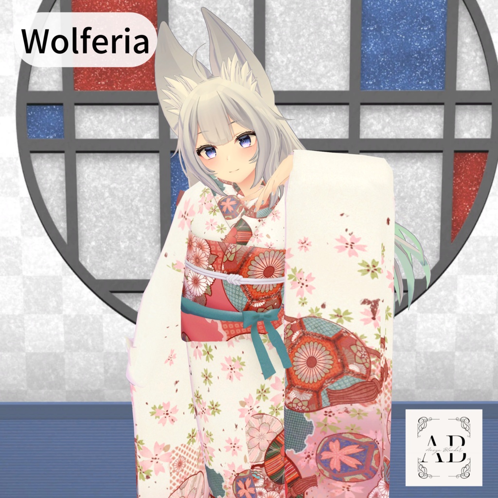 【11アバター対応】振袖オールパック