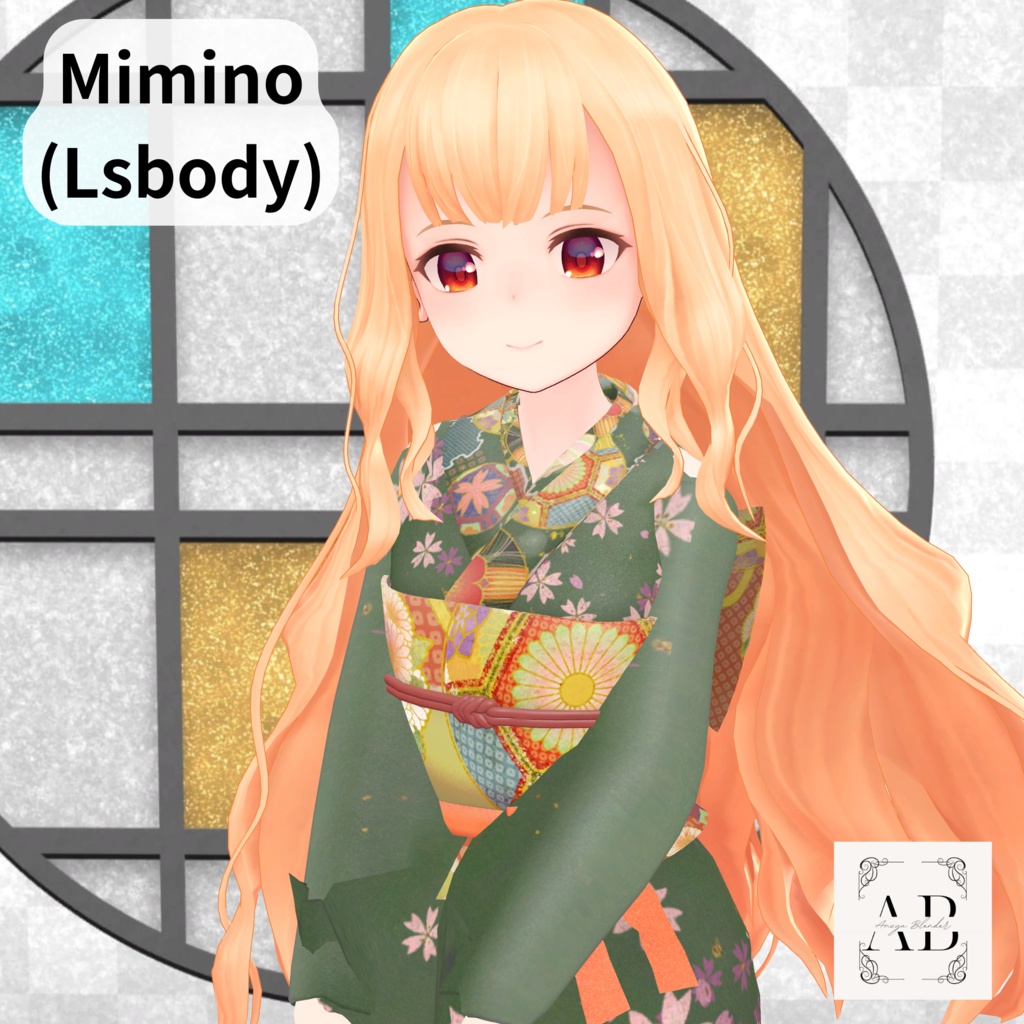 【11アバター対応】振袖オールパック