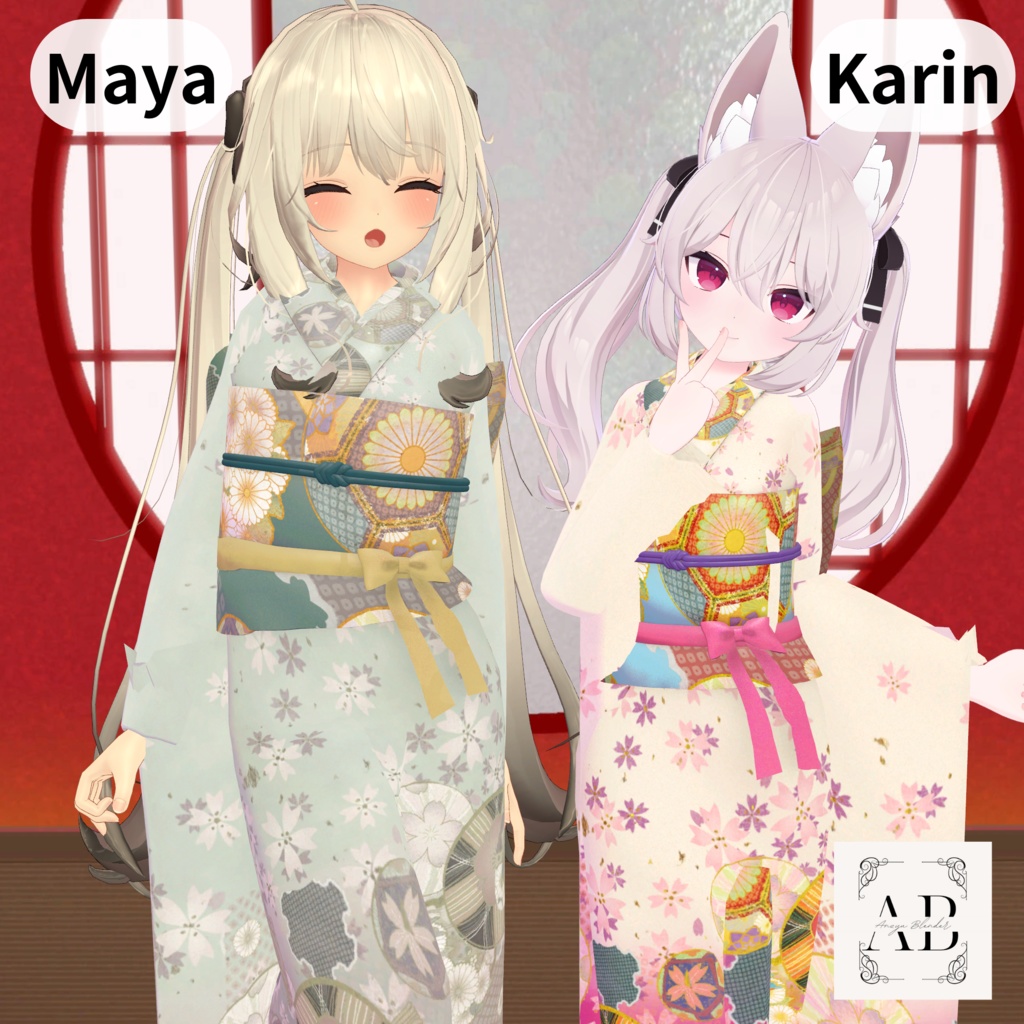 【11アバター対応】振袖オールパック