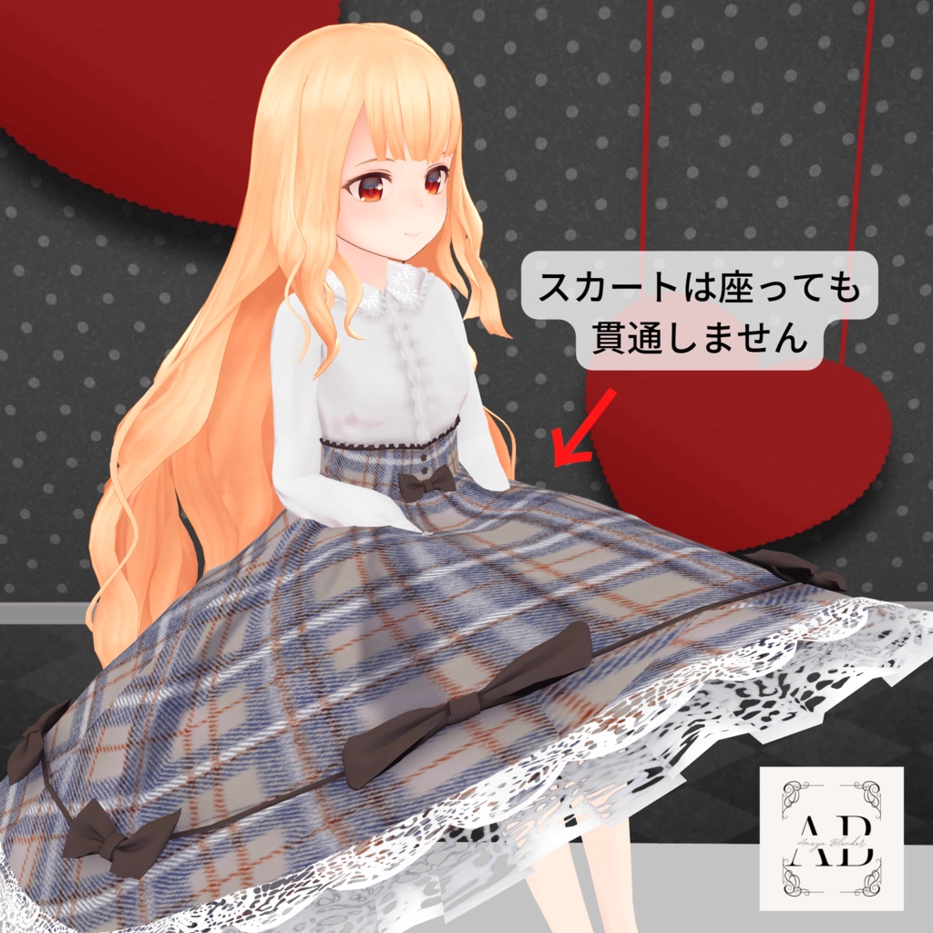 【11アバター対応】ドーリーフリルワンピース オールパック