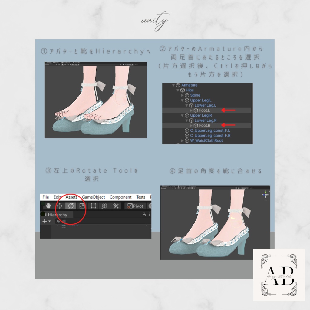 【8アバター対応】レース付きリボンパンプス オールパック