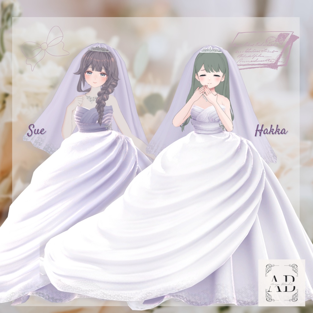 【15アバター対応】ウェディングドレス