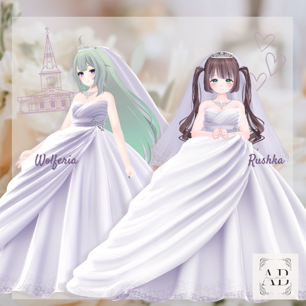 【15アバター対応】ウェディングドレス