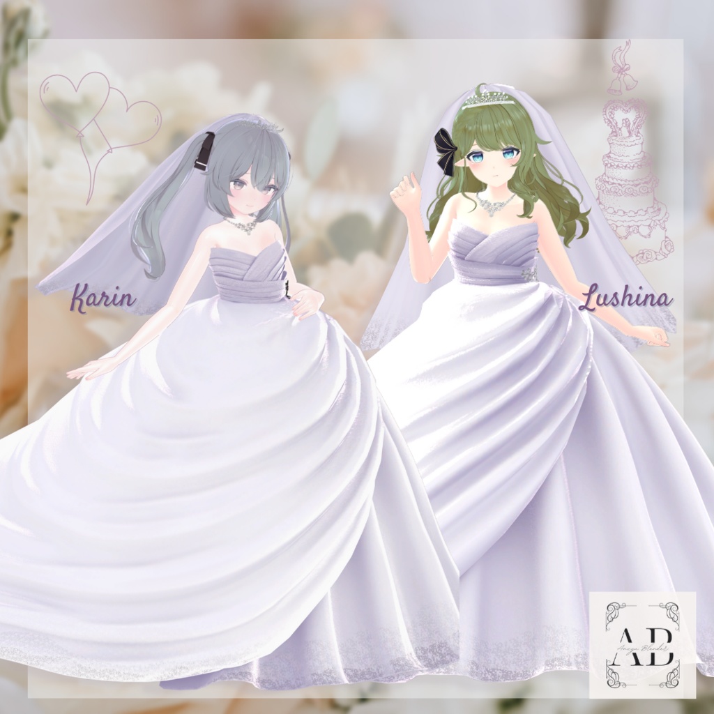 【15アバター対応】ウェディングドレス