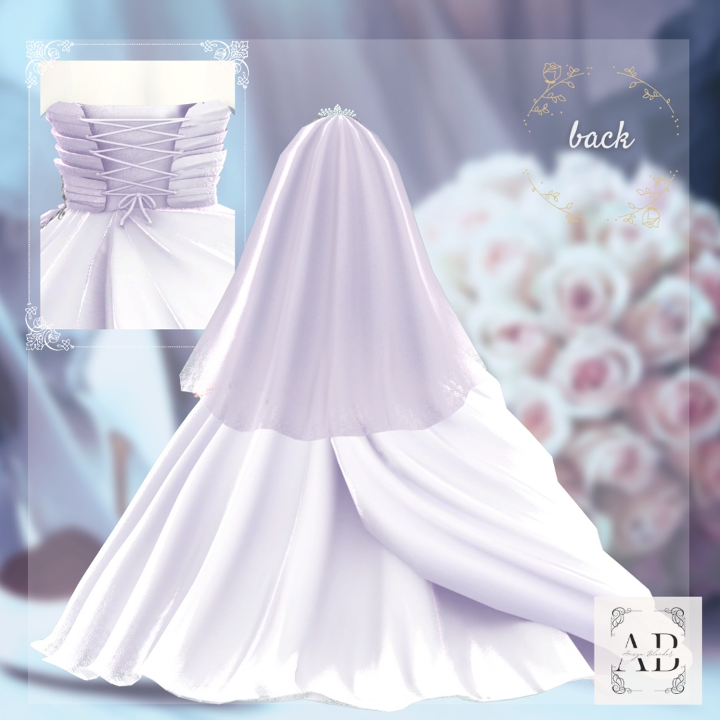 【15アバター対応】ウェディングドレス