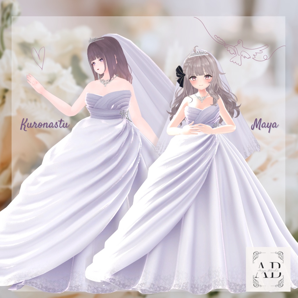 【15アバター対応】ウェディングドレス