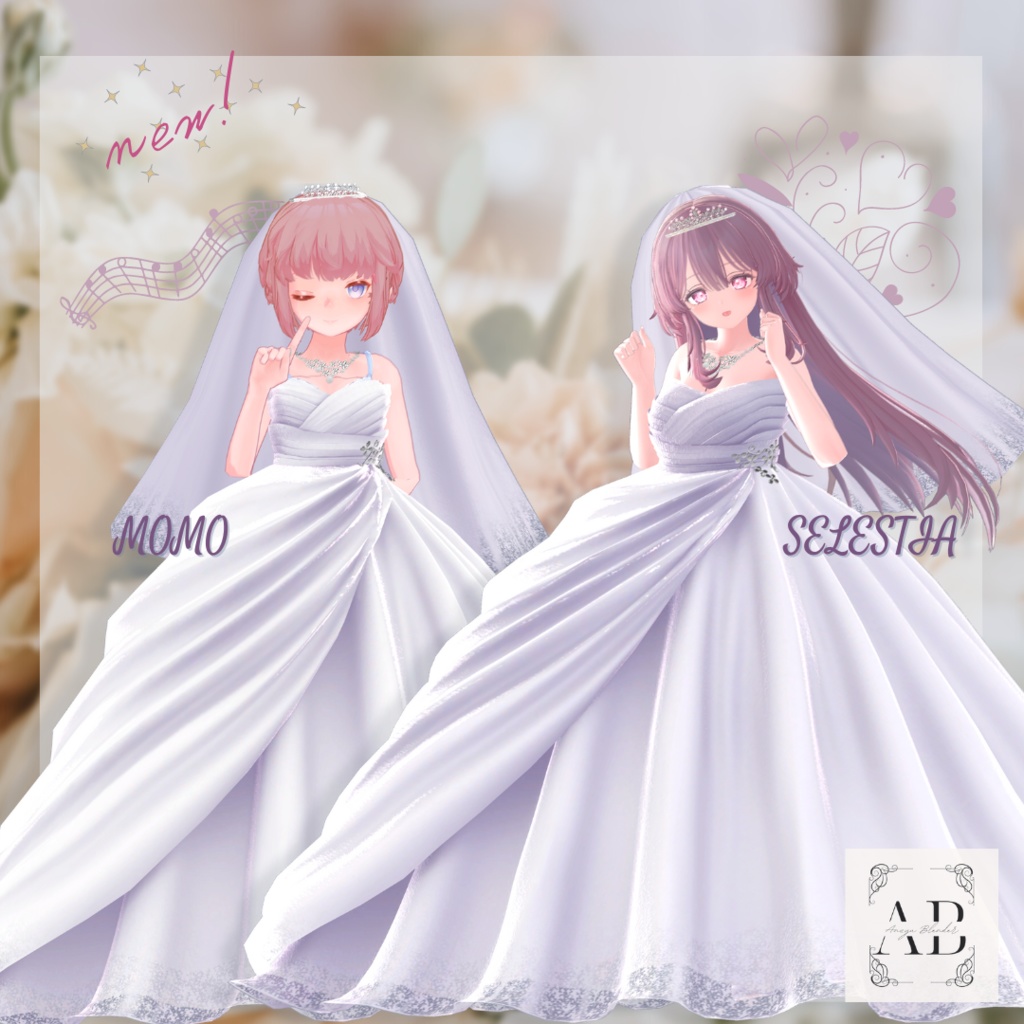 【15アバター対応】ウェディングドレス