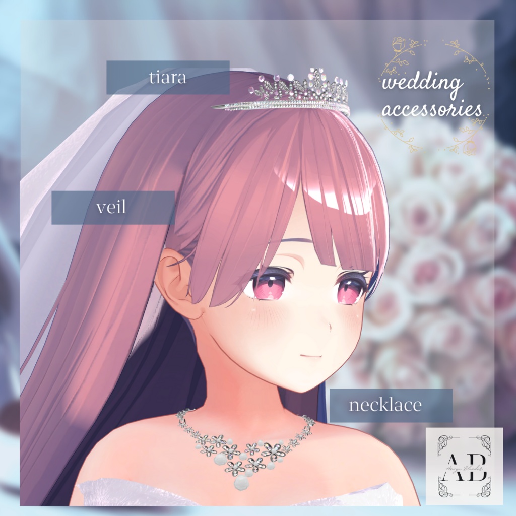 【15アバター対応】ウェディングドレス