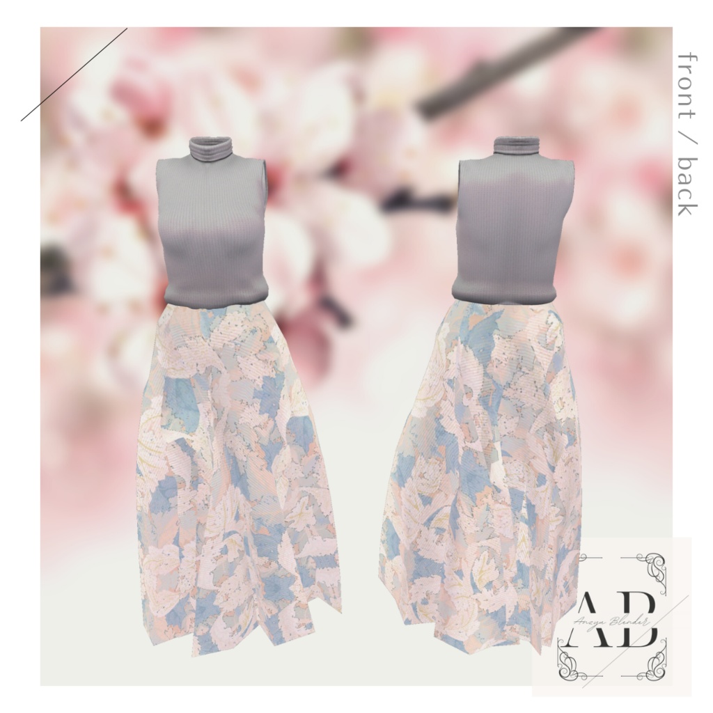 【13アバター対応】タートルネック&ロングスカート