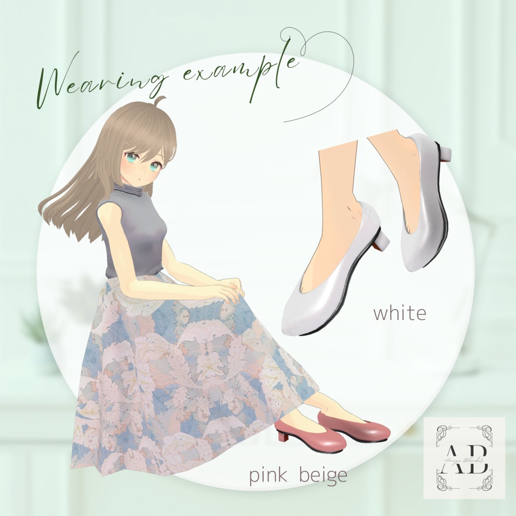 【8アバター対応】フラットヒールパンプス