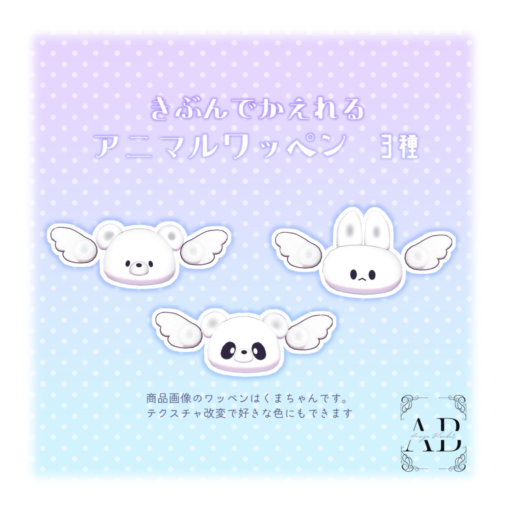 【まめひなた専用】ゆめかわチャイナドレス