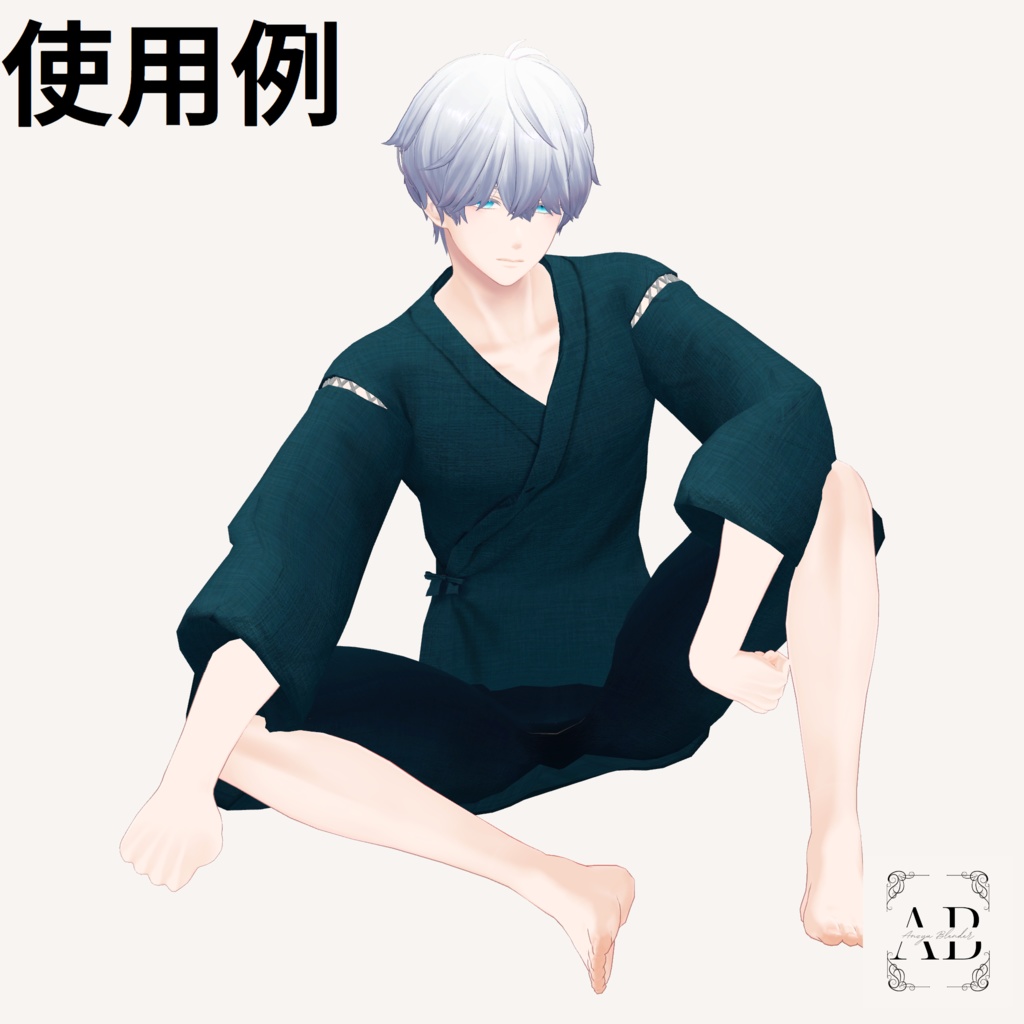 【水瀬専用衣装】甚平