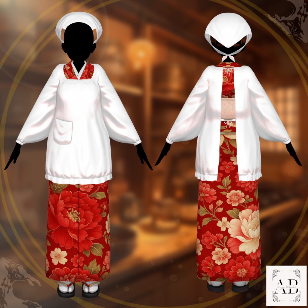 【18アバターセミ対応】割烹着