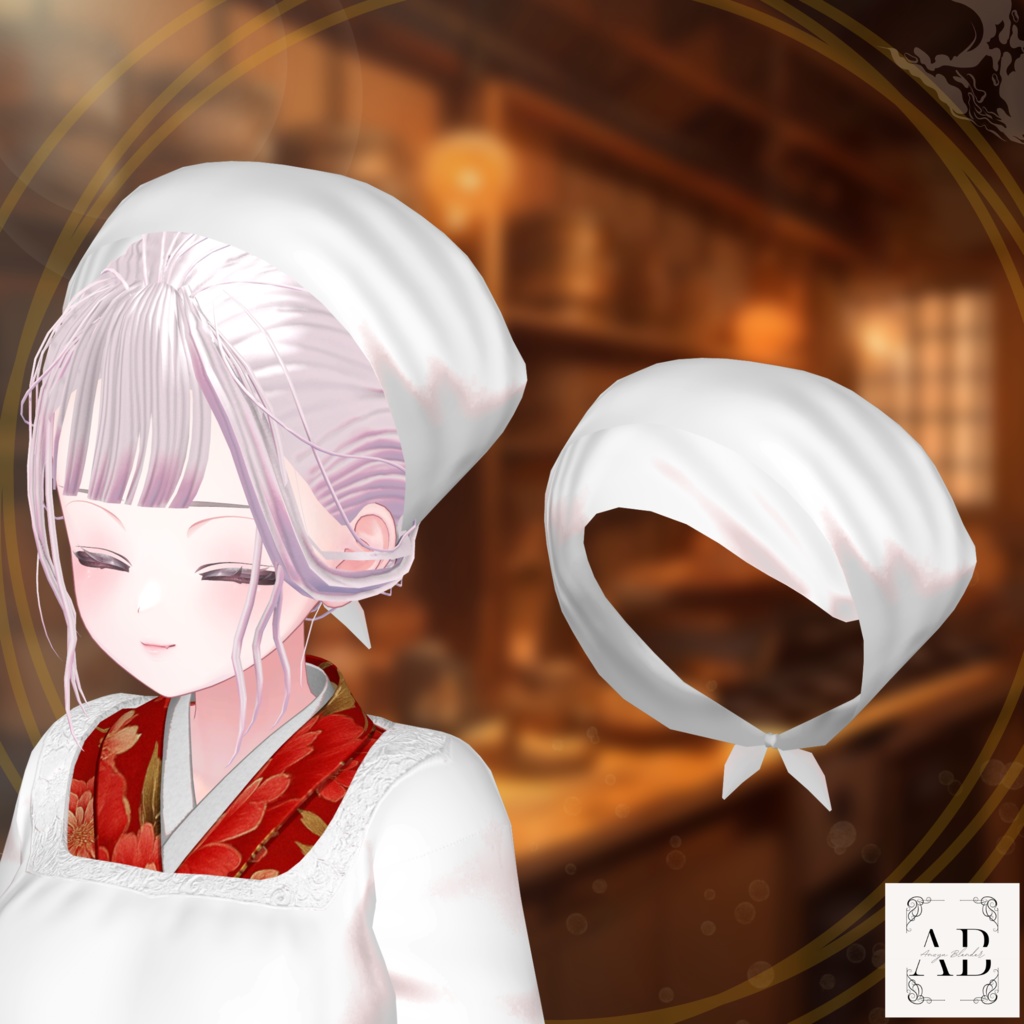 【18アバターセミ対応】割烹着