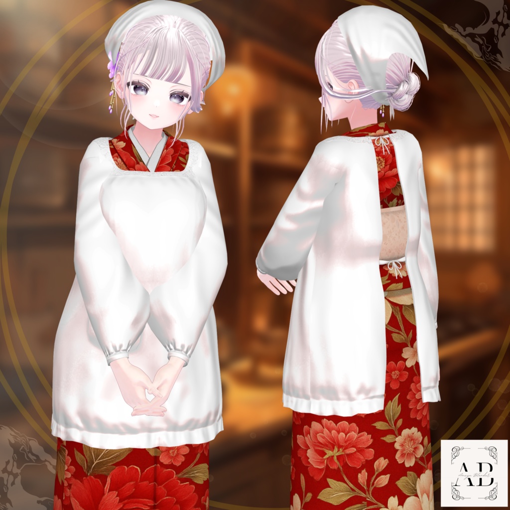【18アバターセミ対応】割烹着