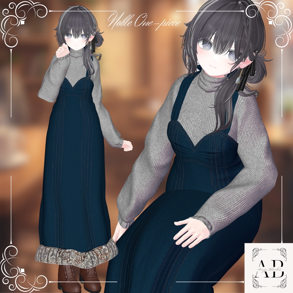 【しなの専用衣装】Noble OnePiece