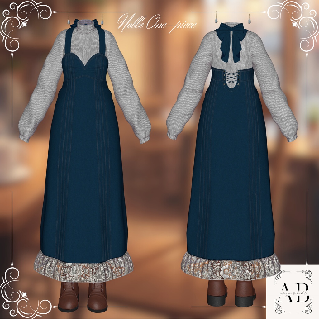 【複数アバター対応】Noble OnePiece