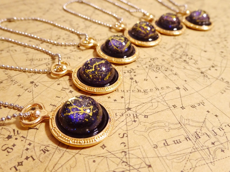 宙の物語(キーホルダー)